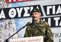 Να παρθεί πίσω η απαράδεκτη ποινή φυλάκισης που επιβλήθηκε στον στρατιώτη Νίκο Κουβαρά για τη συμμετοχή του στο παλλαϊκό συλλαλητήριο στη ΔΕΘ Να παρθεί πίσω η απαράδεκτη ποινή φυλάκισης που επιβλήθηκε στον στρατιώτη Νίκο Κουβαρά για τη συμμετοχή του στο παλλαϊκό συλλαλητήριο στη ΔΕΘ