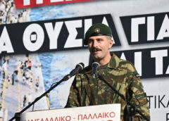 Να παρθεί πίσω η απαράδεκτη ποινή φυλάκισης που επιβλήθηκε στον στρατιώτη Νίκο Κουβαρά για τη συμμετοχή του στο παλλαϊκό συλλαλητήριο στη ΔΕΘ