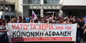 yp-toyrismoy-kinhtopoihsh-17